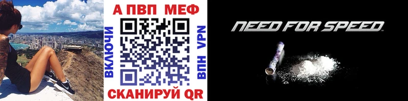 Купить Марихуана  МЕФ  Alpha PVP  Гашиш  Лукоянов