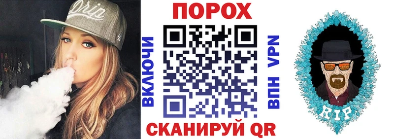 Amphetamine 97%  Купить  Лукоянов 