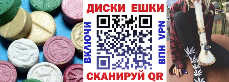 Купить где  Лукоянов  Экстази XTC 