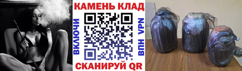 Купить где  Лукоянов  ГАШИШ Premium 