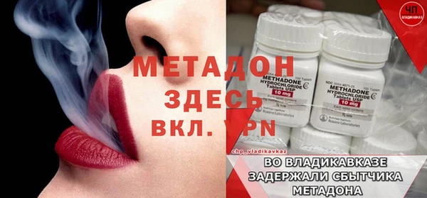 твердый Дмитриев
