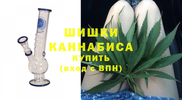прущий лед Дмитровск
