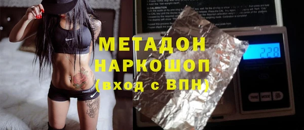 прущий лед Дмитровск
