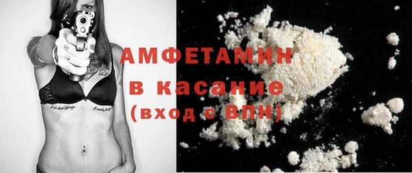 герыч Дмитров