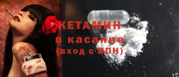 прущий лед Дмитровск
