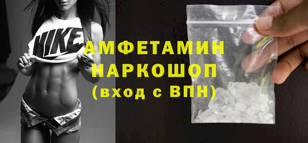 прущий лед Дмитровск