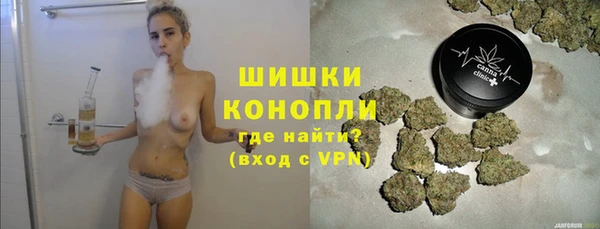 герыч Дмитров