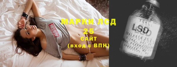 герыч Дмитров