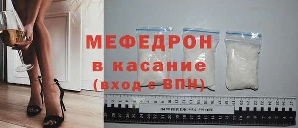герыч Дмитров