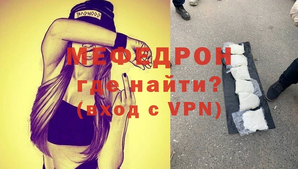 твердый Дмитриев