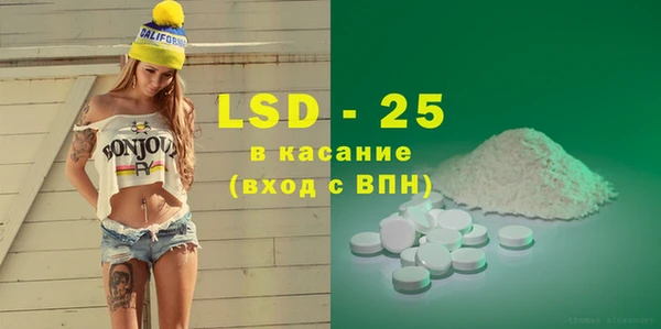 твердый Дмитриев