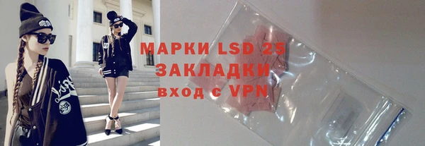 прущий лед Дмитровск
