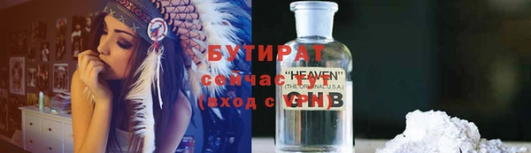 твердый Дмитриев