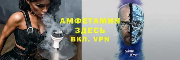 герыч Дмитров