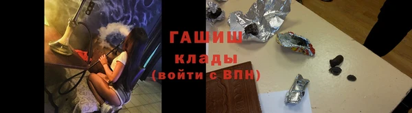 прущий лед Дмитровск