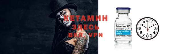герыч Дмитров