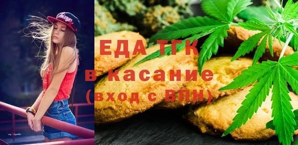 прущий лед Дмитровск