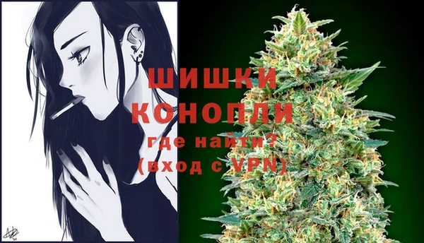 прущий лед Дмитровск