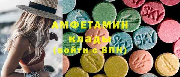 прущий лед Дмитровск