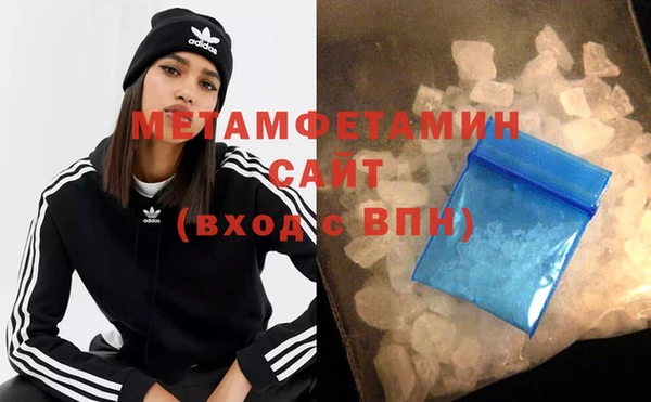 прущий лед Дмитровск