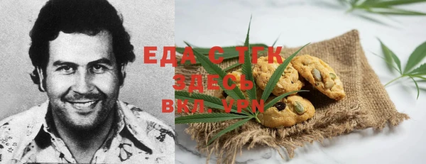 твердый Дмитриев