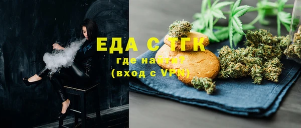 герыч Дмитров