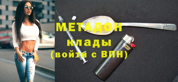 прущий лед Дмитровск