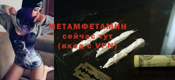 твердый Дмитриев
