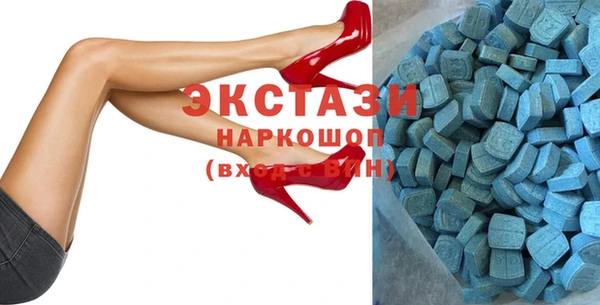 твердый Дмитриев