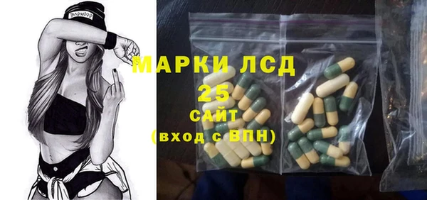 герыч Дмитров