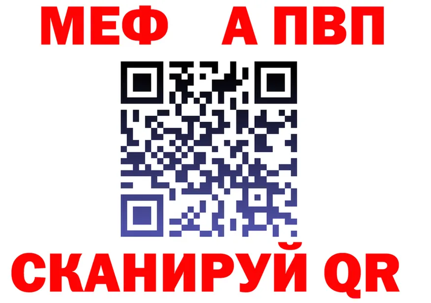 Где найти наркотики? это клад Лукоянов