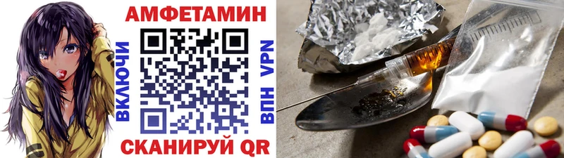 Купить закладки  Лукоянов  Метамфетамин винт 